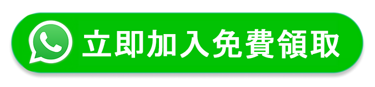 Start Analysis